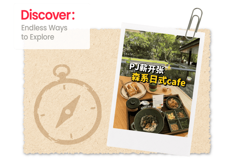 Discover: endless ways to explore, featuring a rednote post about a forest-style Japanese cafe