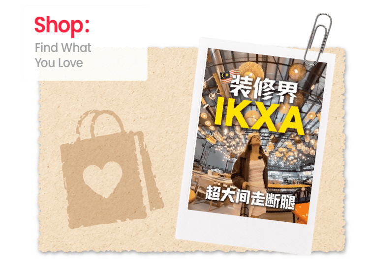 Shop: find what you love, featuring a rednote post about a huge home furnishing store